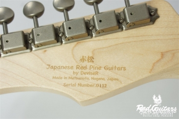 SURF BREAKER SB-ZERO/BW - Old Worn Red-MH